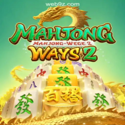 Discover the Excitement of MahjongWays2 on the 9Z.com Platform: Online Slots Brazil's Number One Choice